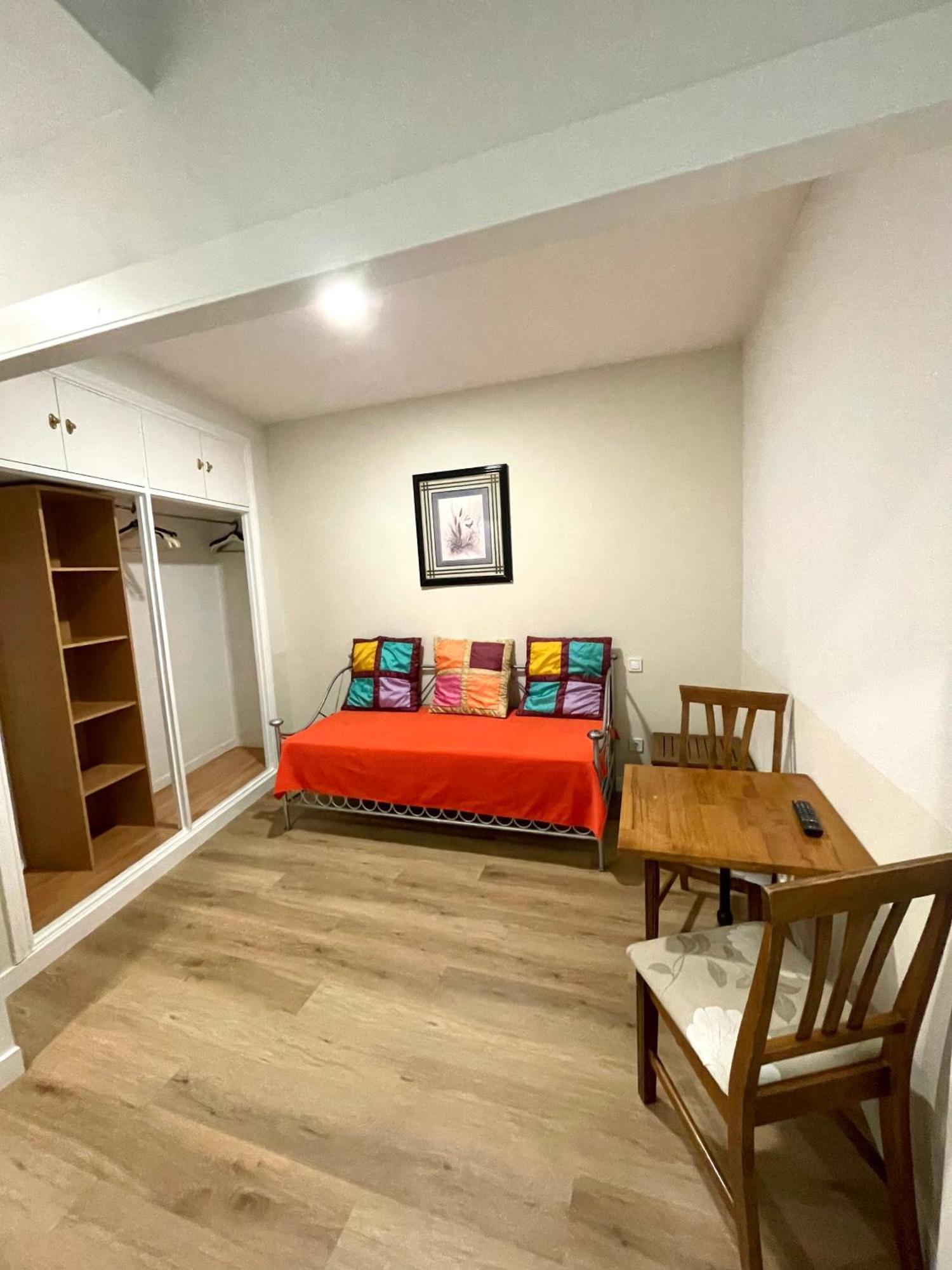 Apartamentos Mayor Centro Мадрид Экстерьер фото